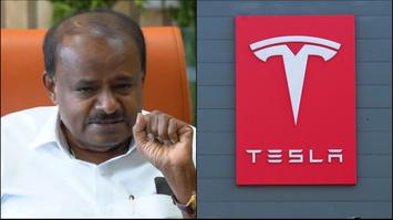 kumaraswamy tesla